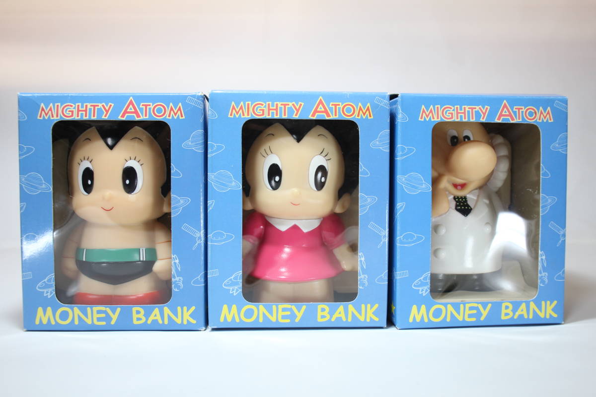 鉄腕アトム 貯金箱 「鉄腕アトム&ウランちゃん&お茶の水博士」 3体