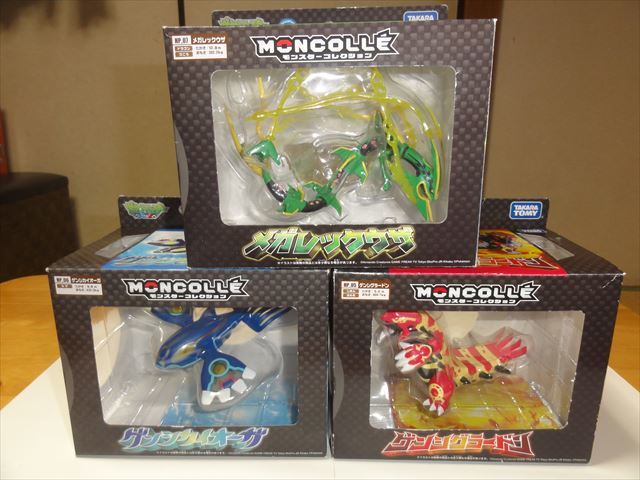 寵物小精靈怪物系列★Moncolle Mega Rekuza·Mega Gladon·Mega Kai Oga★3件套 <Br> ポケモン モンスターコレクション★モンコレ メガレックウザ・メガグラードン・メガカイオーガ★3体セット