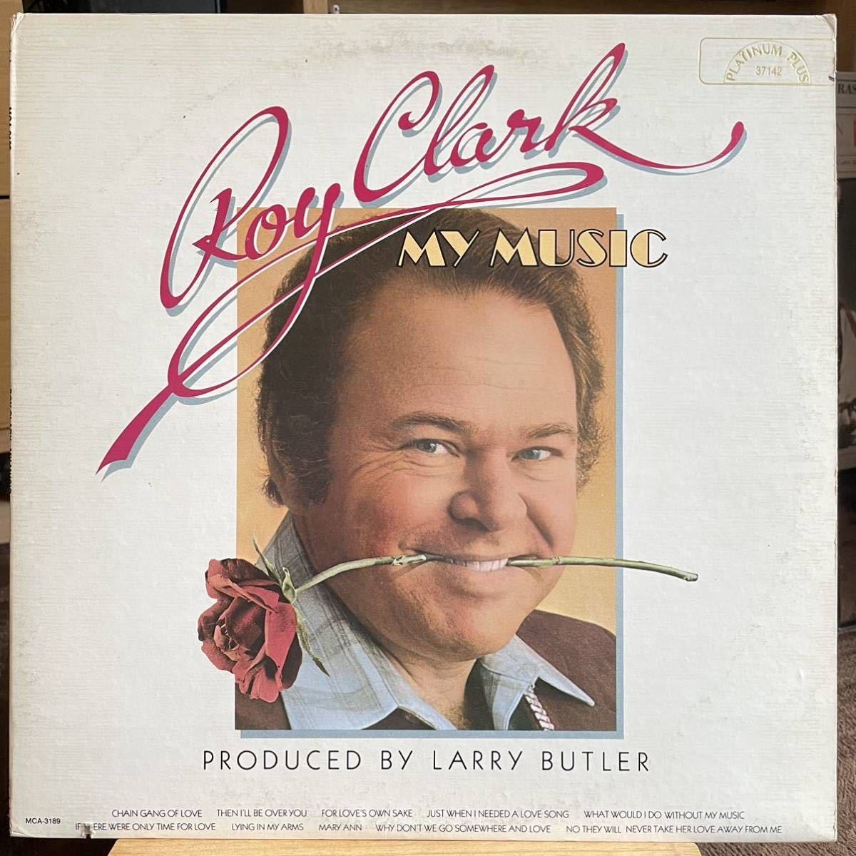 【US盤Org.】Roy Clark My Music (1980) MCA-3189 Larry Butler, Pete Drake参加_画像1