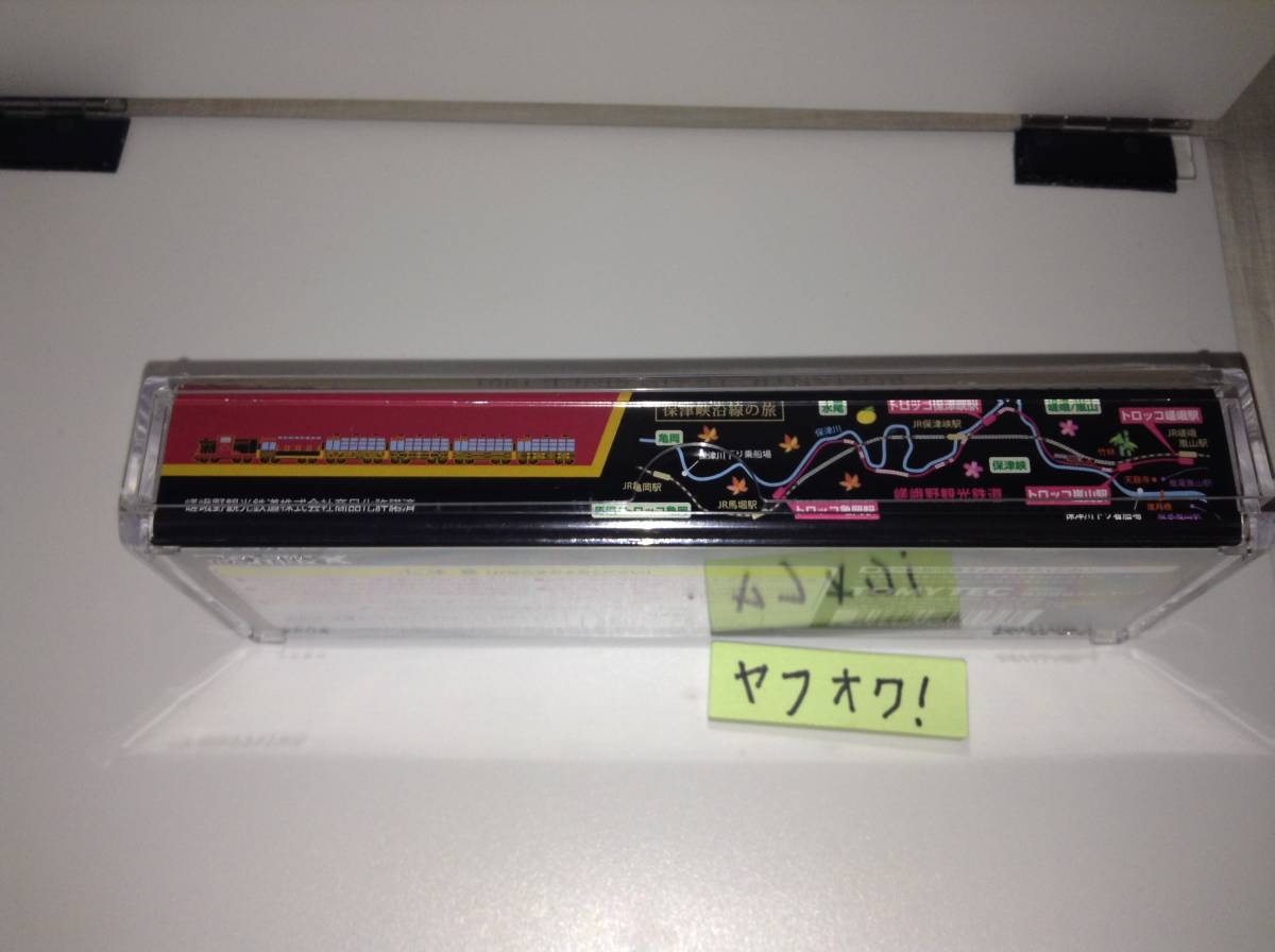 TOMIX 京都鉄道博物館 嵯峨野観光鉄道DE10 1104号機|Nゲージ TOMIX 京都鉄道博物館 嵯峨野観光鉄道DE10 1104号機|Nゲージ