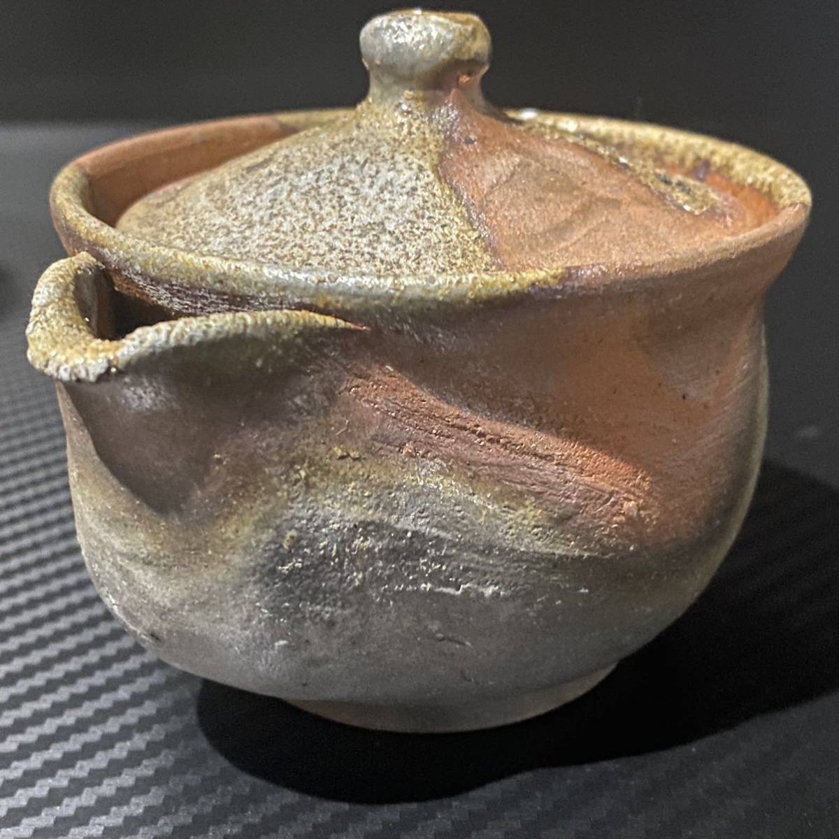 備前焼 宝瓶 急須 湯冷 煎茶道具 茶器 陶印有 作者不明 窯変 泡瓶 急須