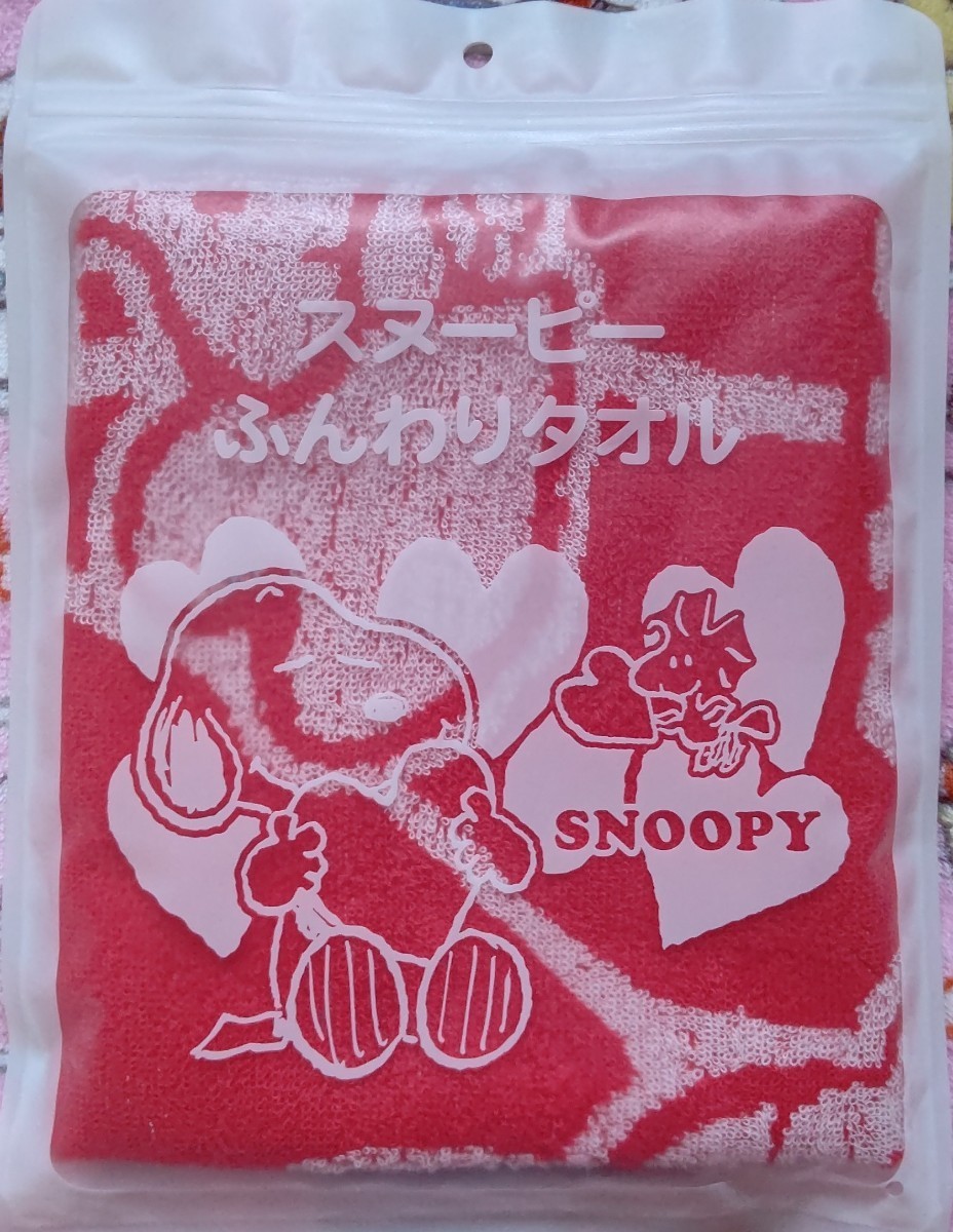 スヌーピーSNOOPY☆ローソンLAWSONノベルティふんわりタオル☆レッド