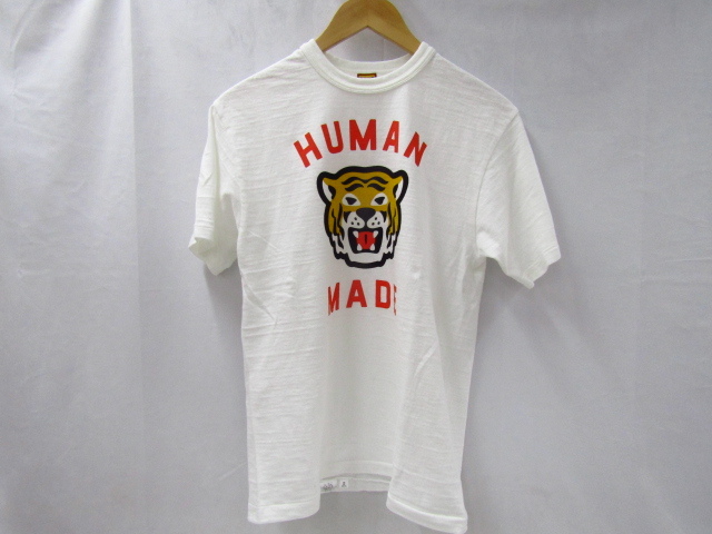 HUMAN MADE Tiger Tee ヒューマンメイド タイガー Tシャツ Sサイズ 中古品 ◆10087
