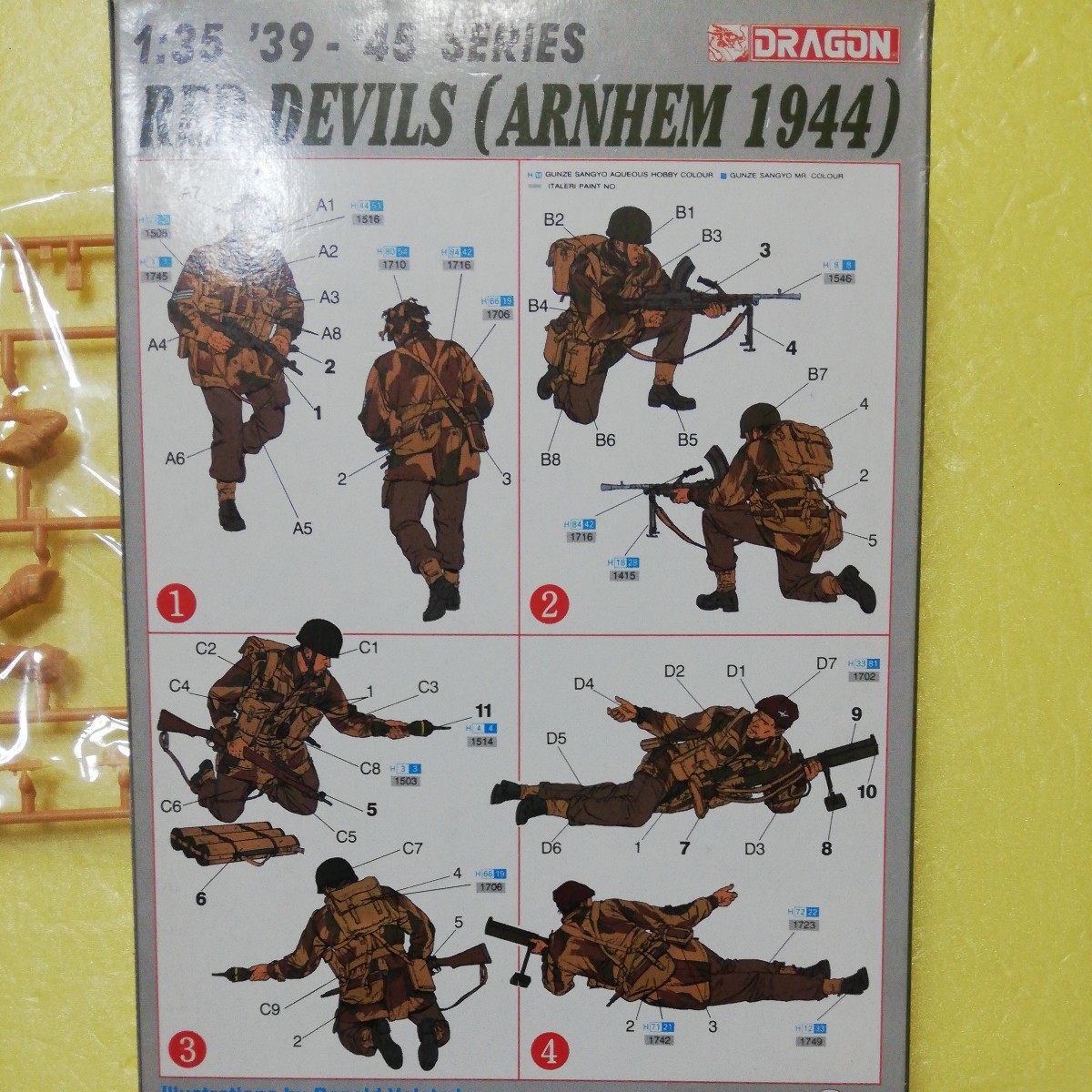 item_image_4