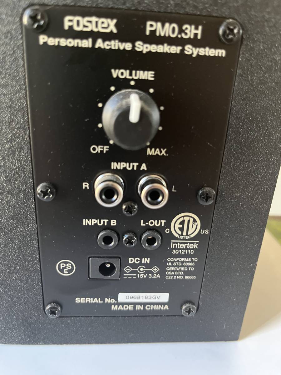 FOSTEX アクティブ・スピーカー PM0.3H(W) | JChere雅虎拍卖代购