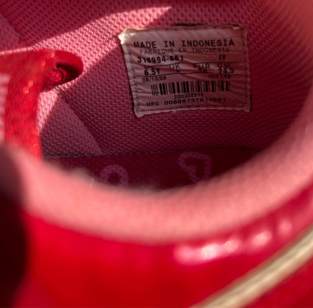 NIKE スニーカー バレンタインモデル 赤 24.5cm 靴 ナイキ ハート