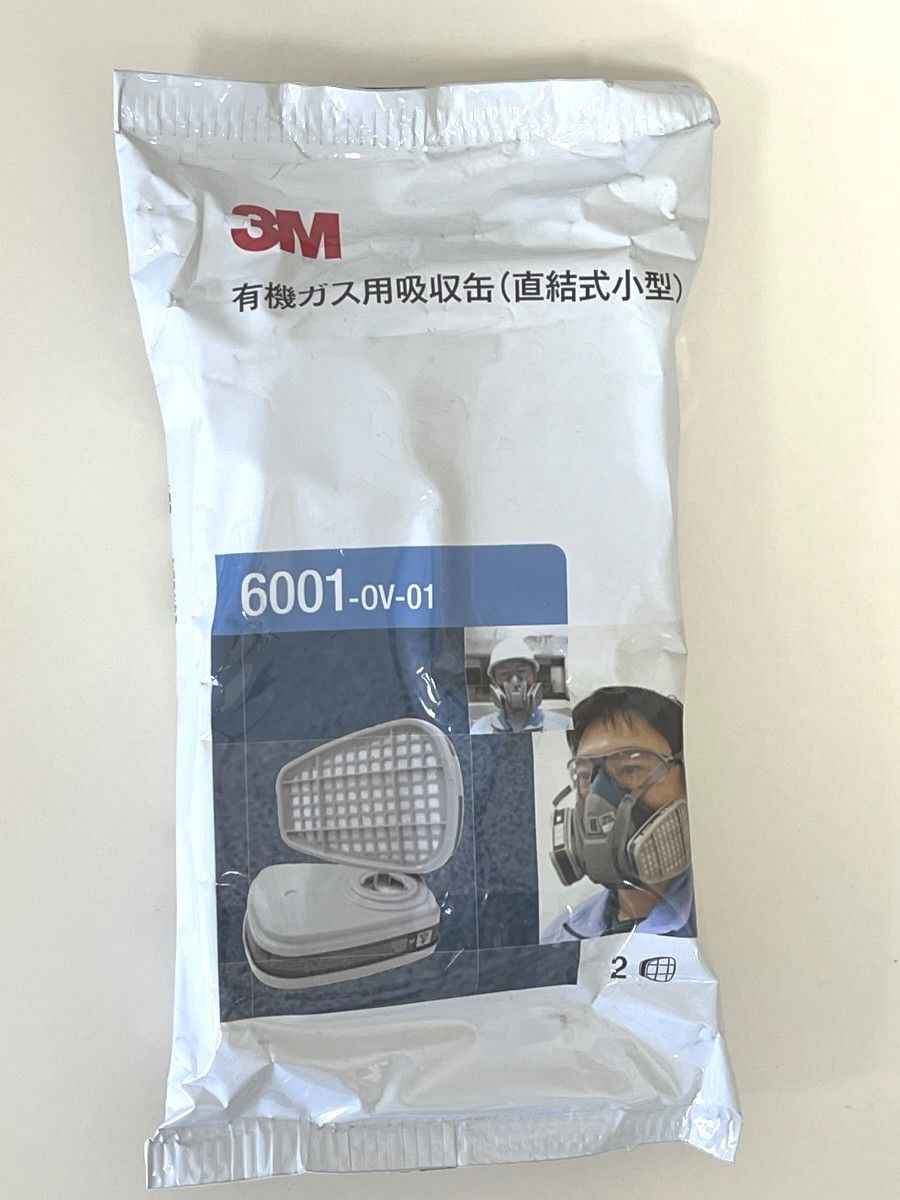 3M　防じん機能を有する有機ガス用吸収缶　6001/5911S-1