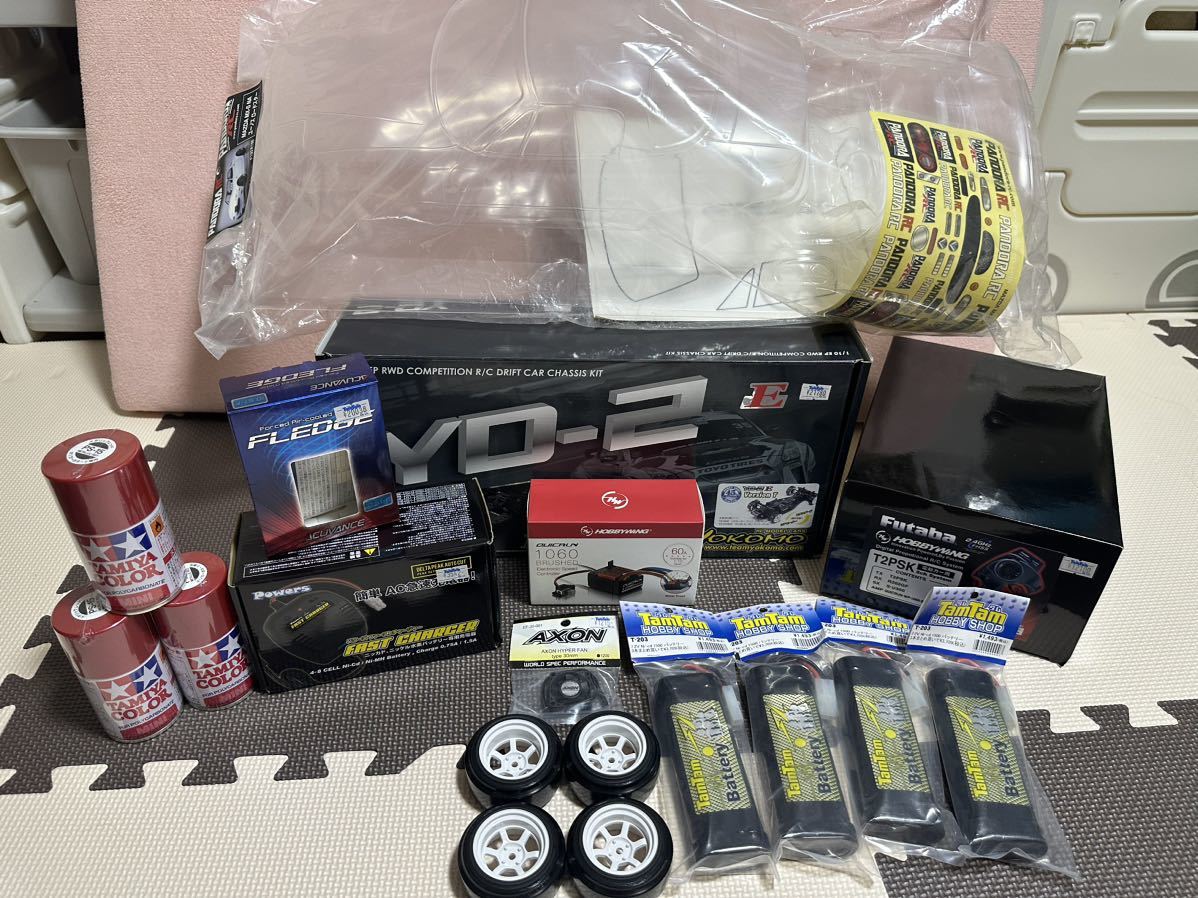 ヨコモ YOKOMO YD-2ET シャーシ プロポ まとめ売り ドリラジ ラジコン