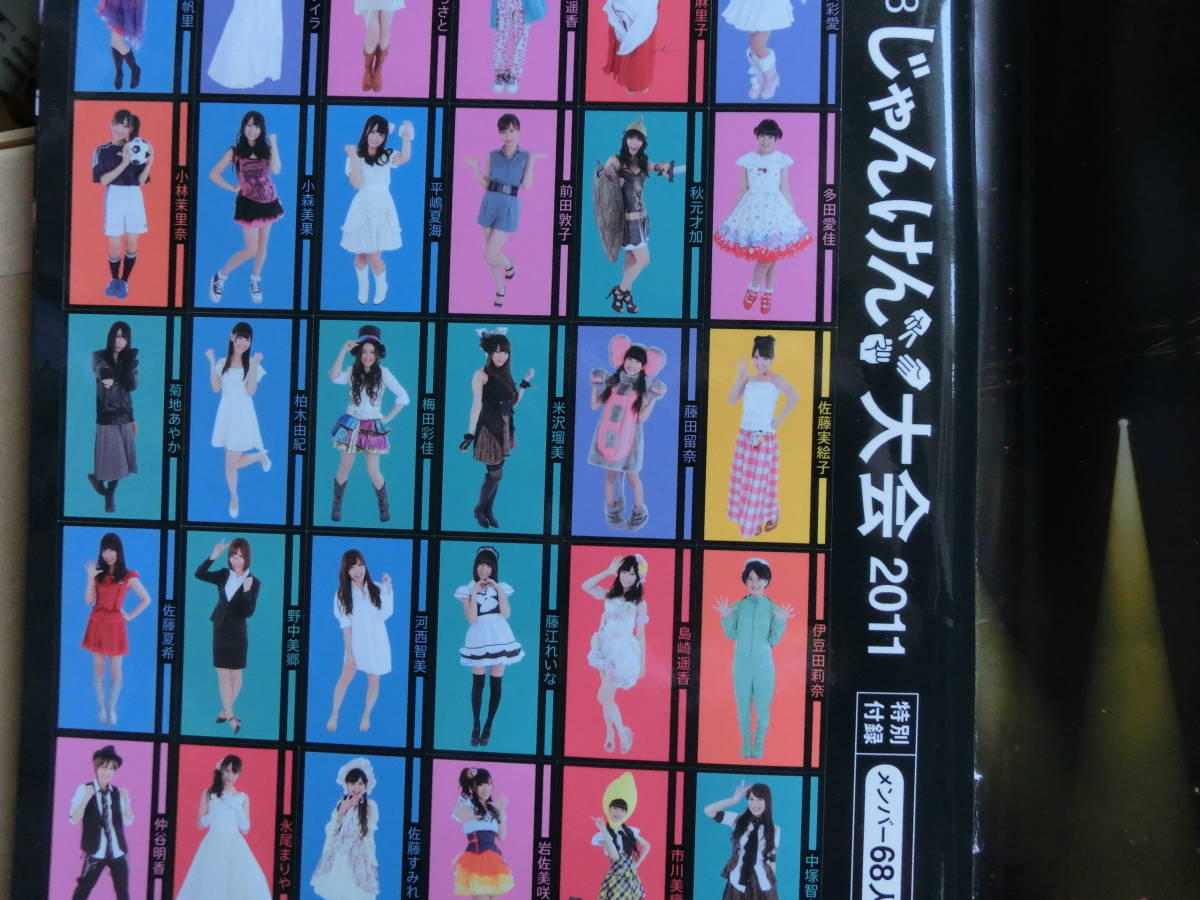 item_image_2