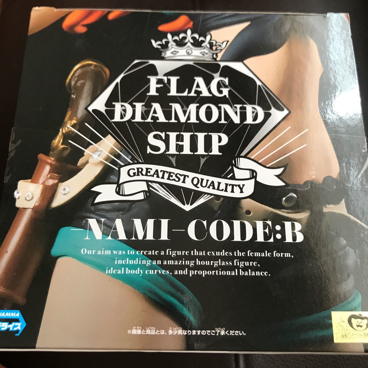 單件FLAG DIAMOND SHIP-NAMI-CODE：B ONE PIECE Nami Banpresto 原文:ワンピース FLAG DIAMOND SHIP-NAMI-CODE:B ONE PIECE ナミ バンプレスト