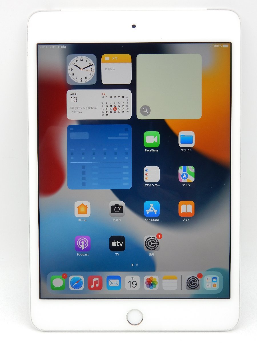 Apple iPad mini4 Wi-Fi+Cellular 128GB NK772J/A シルバー docomo SIM
