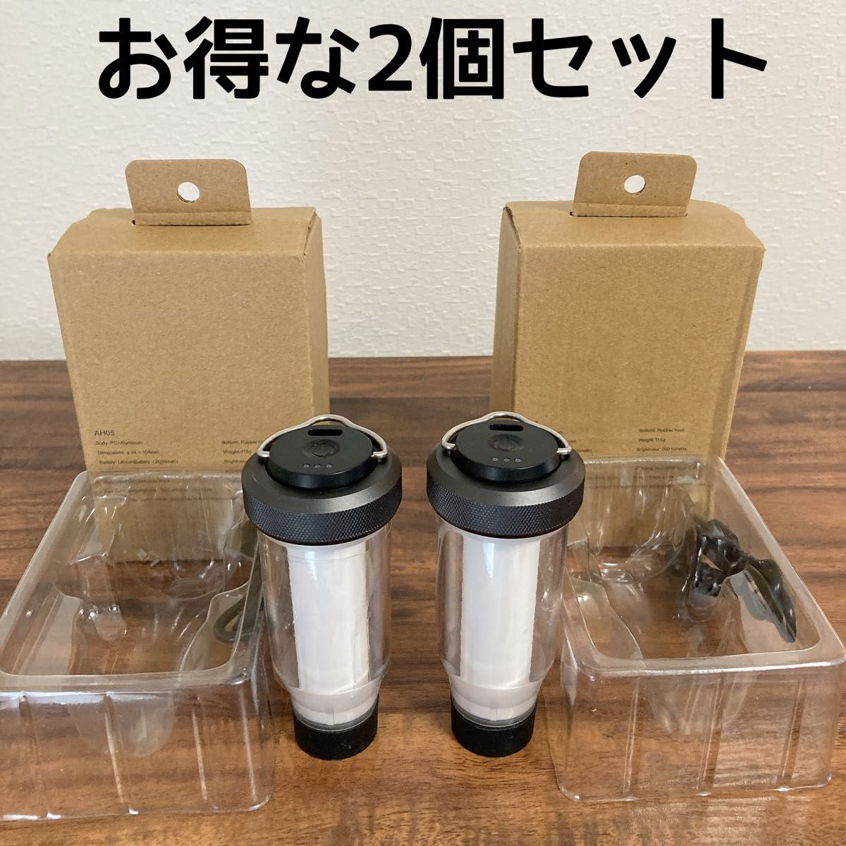 半額！ ゼインアーツ ZIG より高機能なOEM品 LED ジグ 時暮 ②