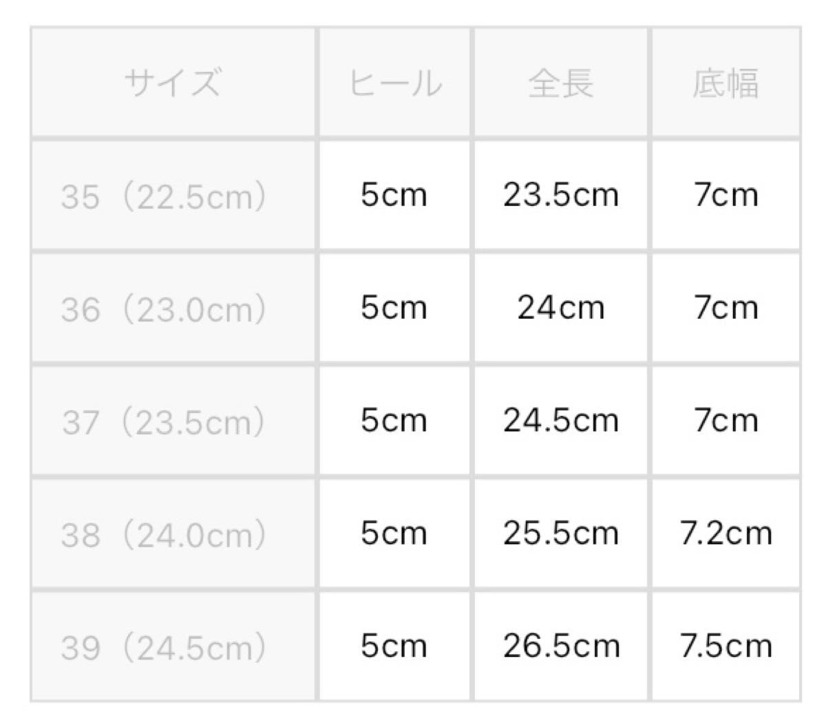 ポインテッドトゥパンプス  シンプル イエロー 24センチ