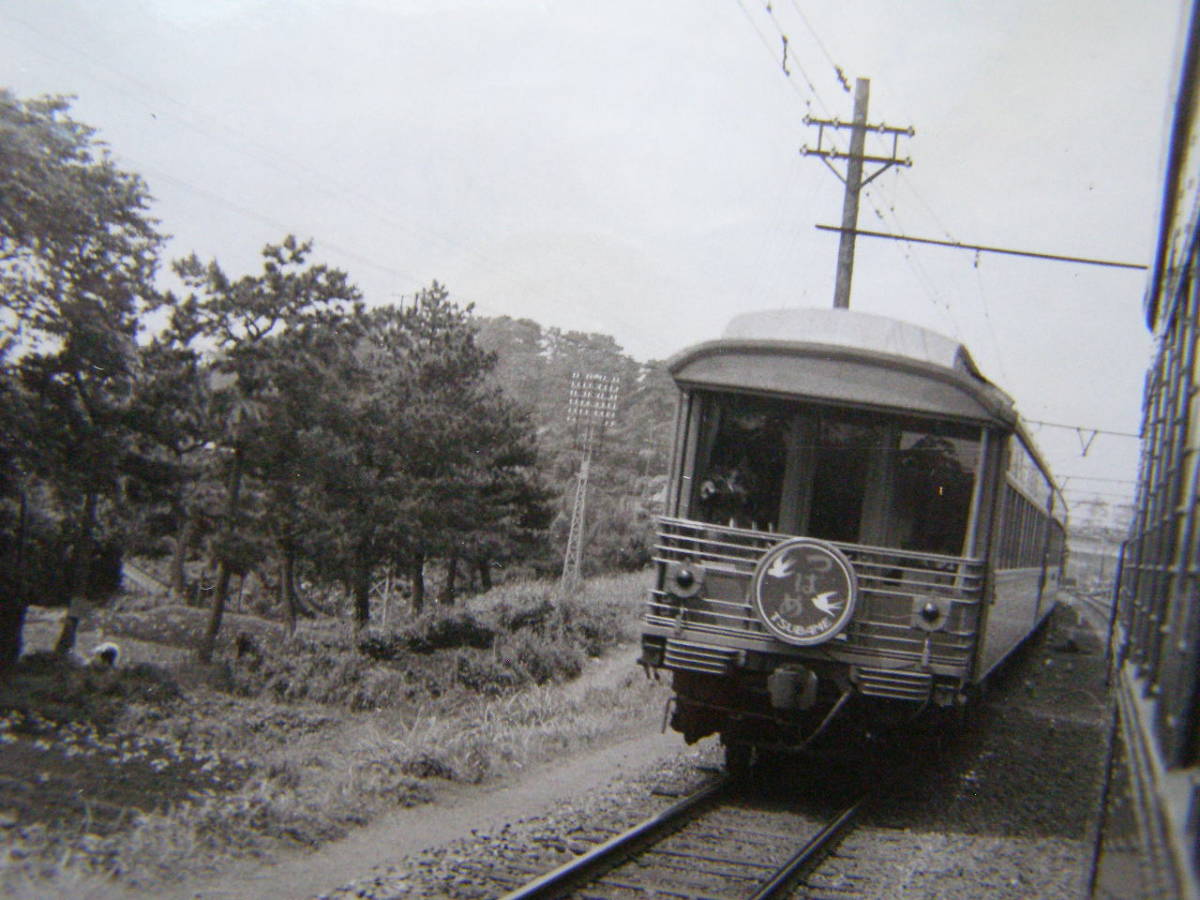 (J50)525 写真 古写真 電車 鉄道 鉄道写真 特急 下り つばめ 昭和33年6月16日 大磯 はがれた跡が薄くなっています_画像2