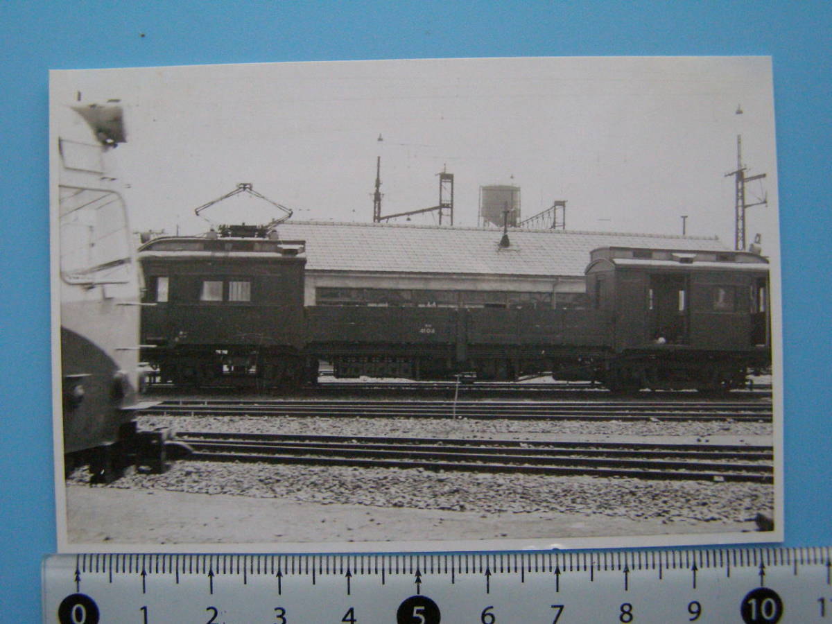 (J50)810 写真 古写真 電車 鉄道 鉄道写真 モル4104 昭和34年4月28日 田町電車区 はがれた跡が薄くなっています_画像1
