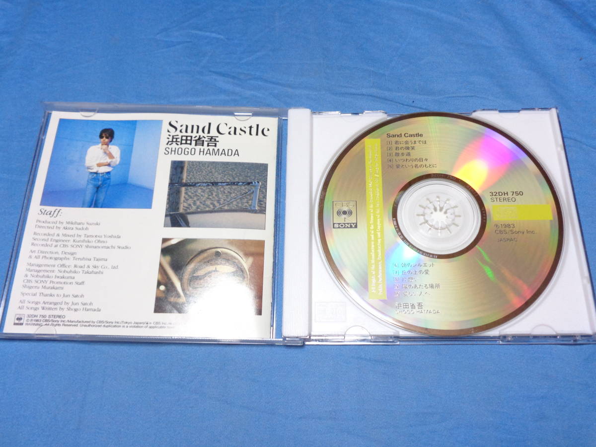 浜田省吾　Sand Castle 　CD /　愛という名のもとに・丘の上の愛・片想い　等１０曲　32DH750 　_画像2