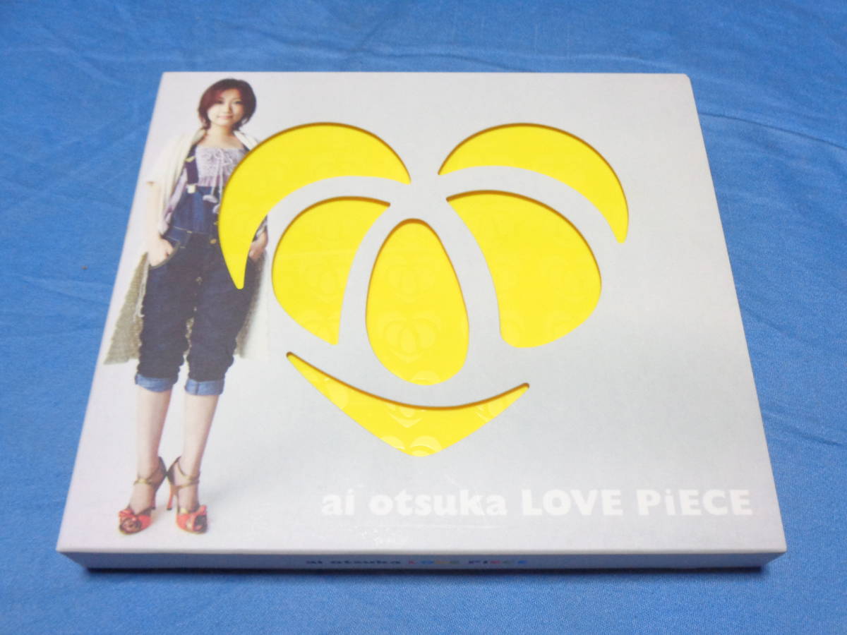大塚愛　 LOVE PiECE 　CD フォトブック・外スリーブ・オリジナルケース/未来タクシー・ユメイク・恋愛写真等　_画像1