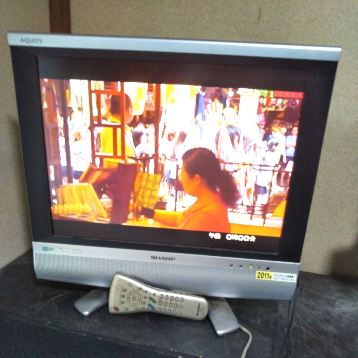 送料無料(M1898)SHARP シャープ アナログ 液晶テレビ 20型 06 送料無料(M1898)SHARP シャープ アナログ 液晶テレビ 20型 06