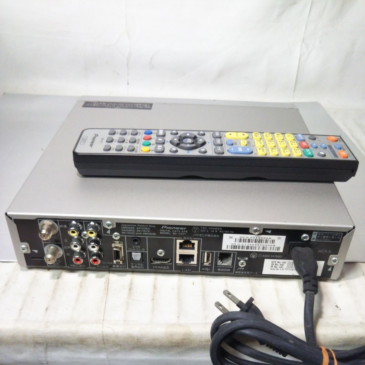 送料無料(EM1872)JCOM デジタルケーブルテレビ STB BD-V301J カード付　CATV　リモコン付