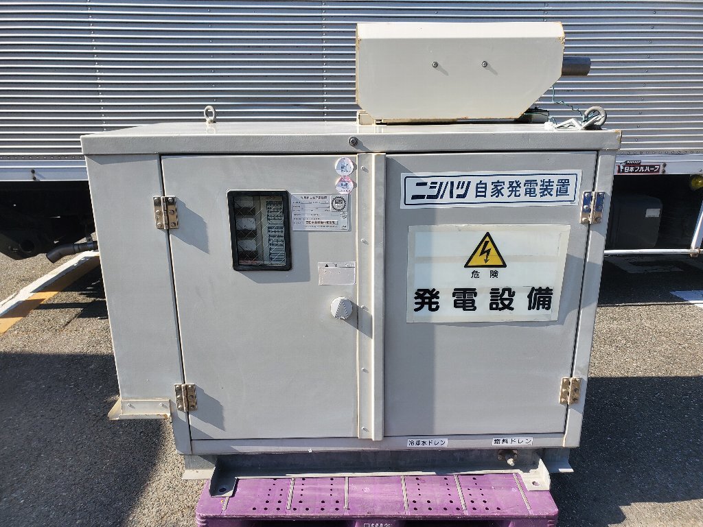 Yahoo!オークション - f057 ニシハツ 防災用自家発電装置 PX Yahoo!オークション - f057 ニシハツ 防災用自家発電装置 PX