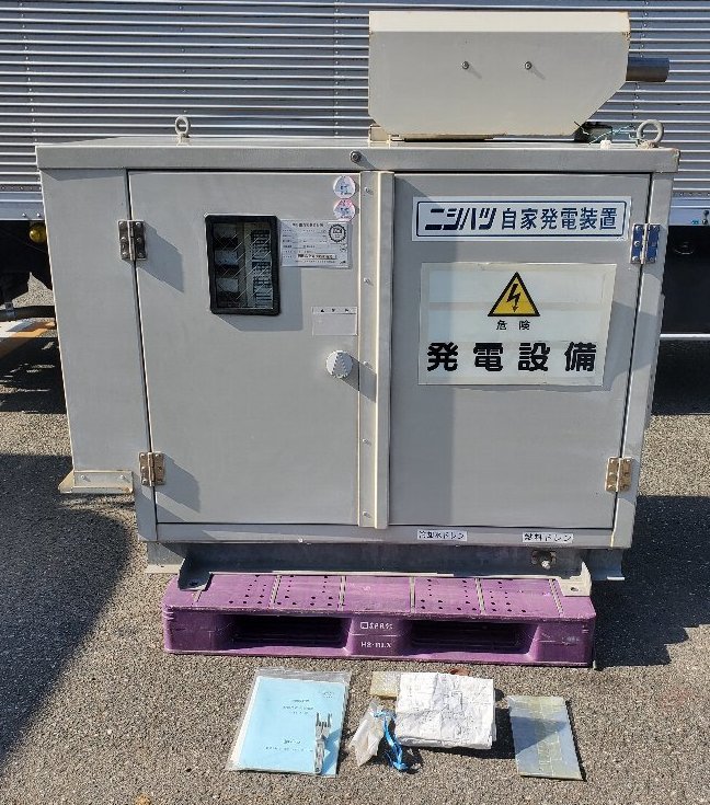 Yahoo!オークション - f057 ニシハツ 防災用自家発電装置 PX Yahoo!オークション - f057 ニシハツ 防災用自家発電装置 PX