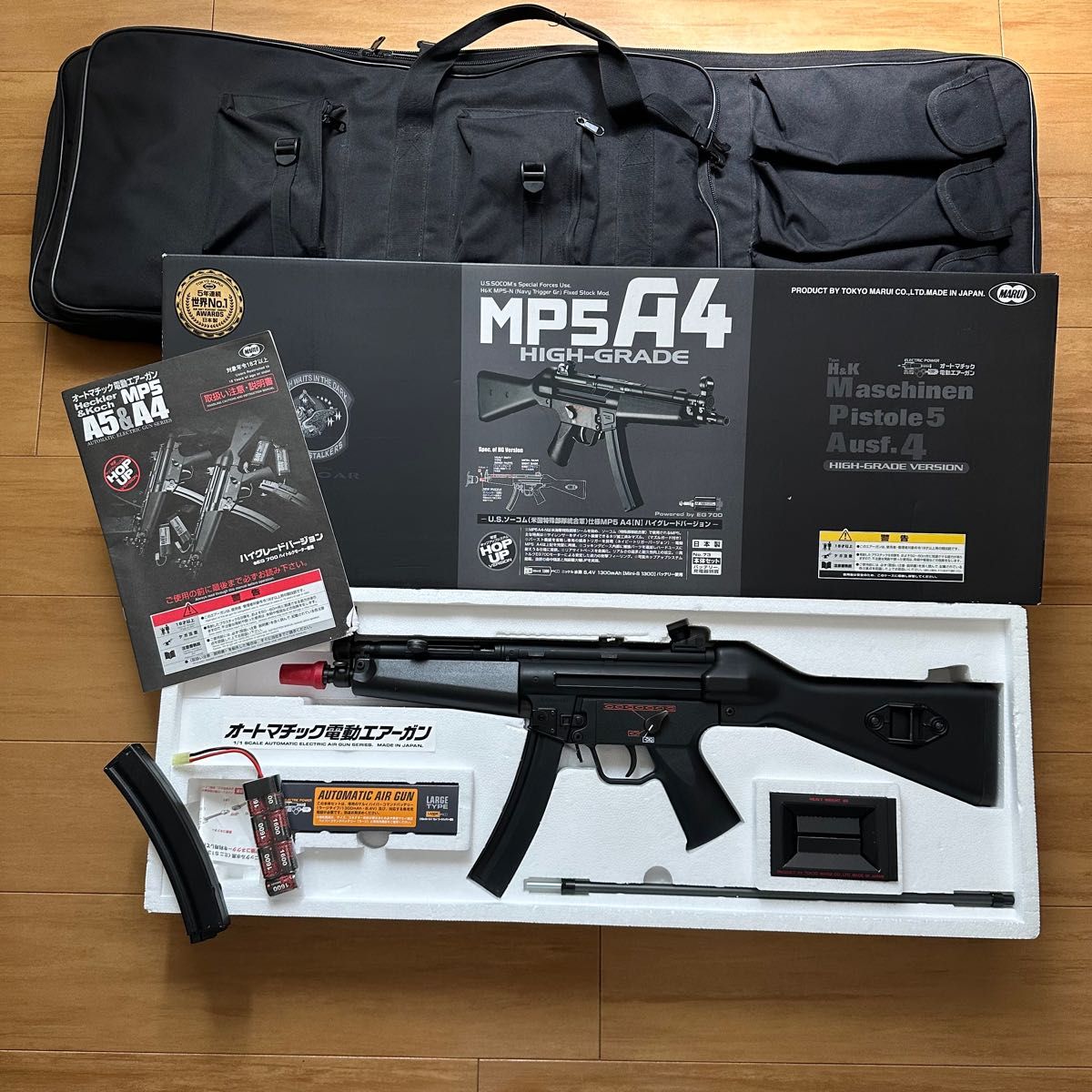 東京マルイ】MP5A4 Yahoo!フリマ（旧）-