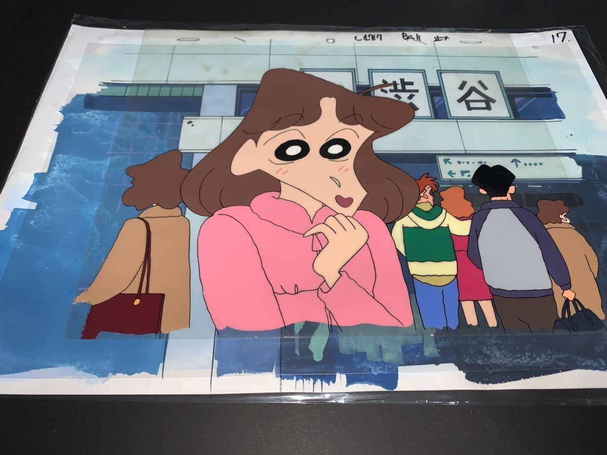 クレヨンしんちゃん セル画 野原みさえ 直筆背景付き | vemproperpetuo