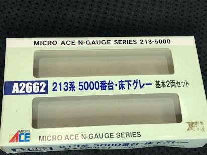 Q2774 【動作品】Nゲージ マイクロエース　A2662 A2663 213系　5000番台　JR東海　4両まとめて_画像9