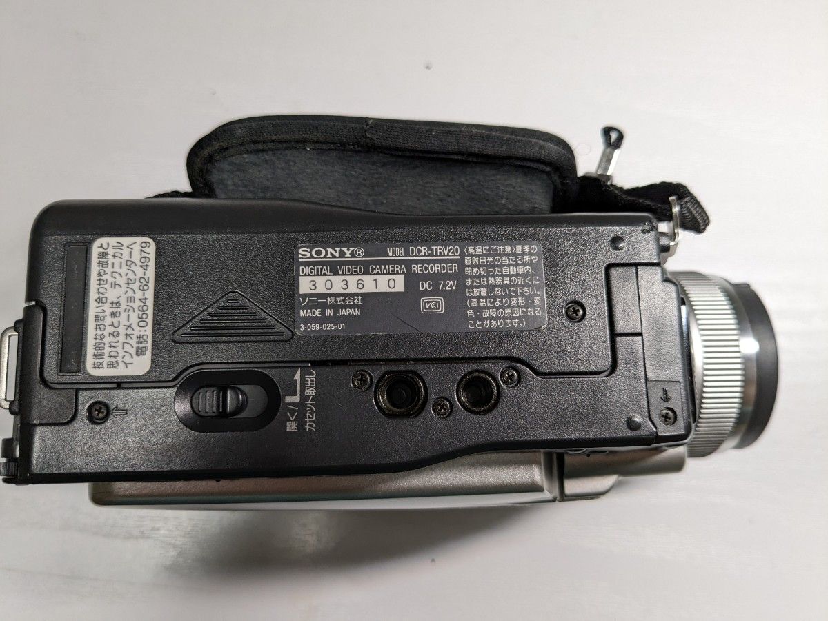 SONY DCR-TRV20 ビデオカメラ ハンディカム ソニー|Yahoo SONY DCR-TRV20 ビデオカメラ ハンディカム ソニー|Yahoo