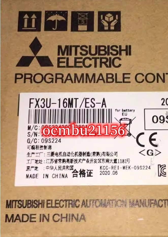 ★新品　MITSUBISHI　三菱　FX3U-16MT/ES-A　PLC　【6ヶ月保証付き】