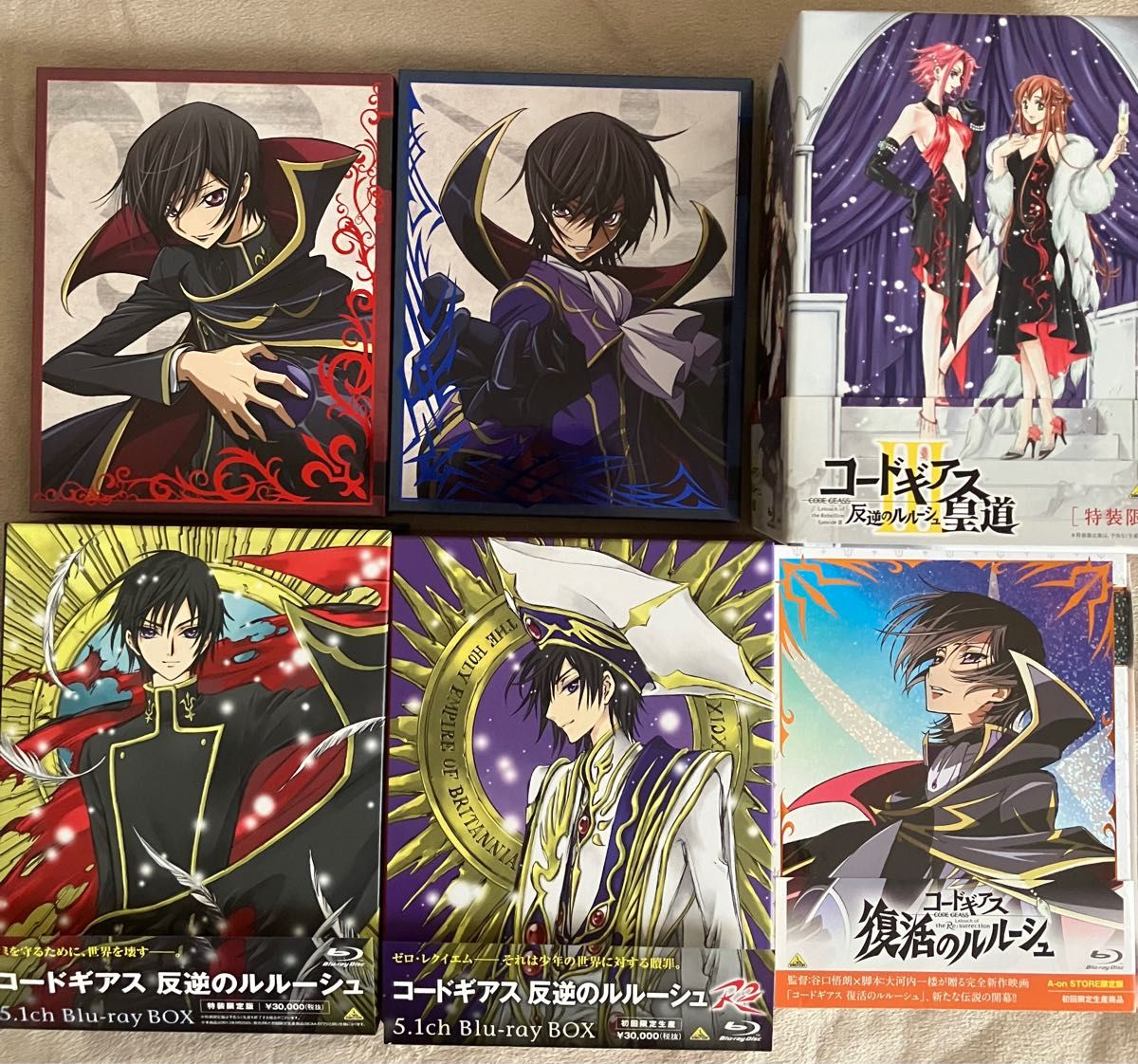 コードギアス 1期 2期 Blu-rayBOX 劇場版4本セット Blu-ray 初回限定版