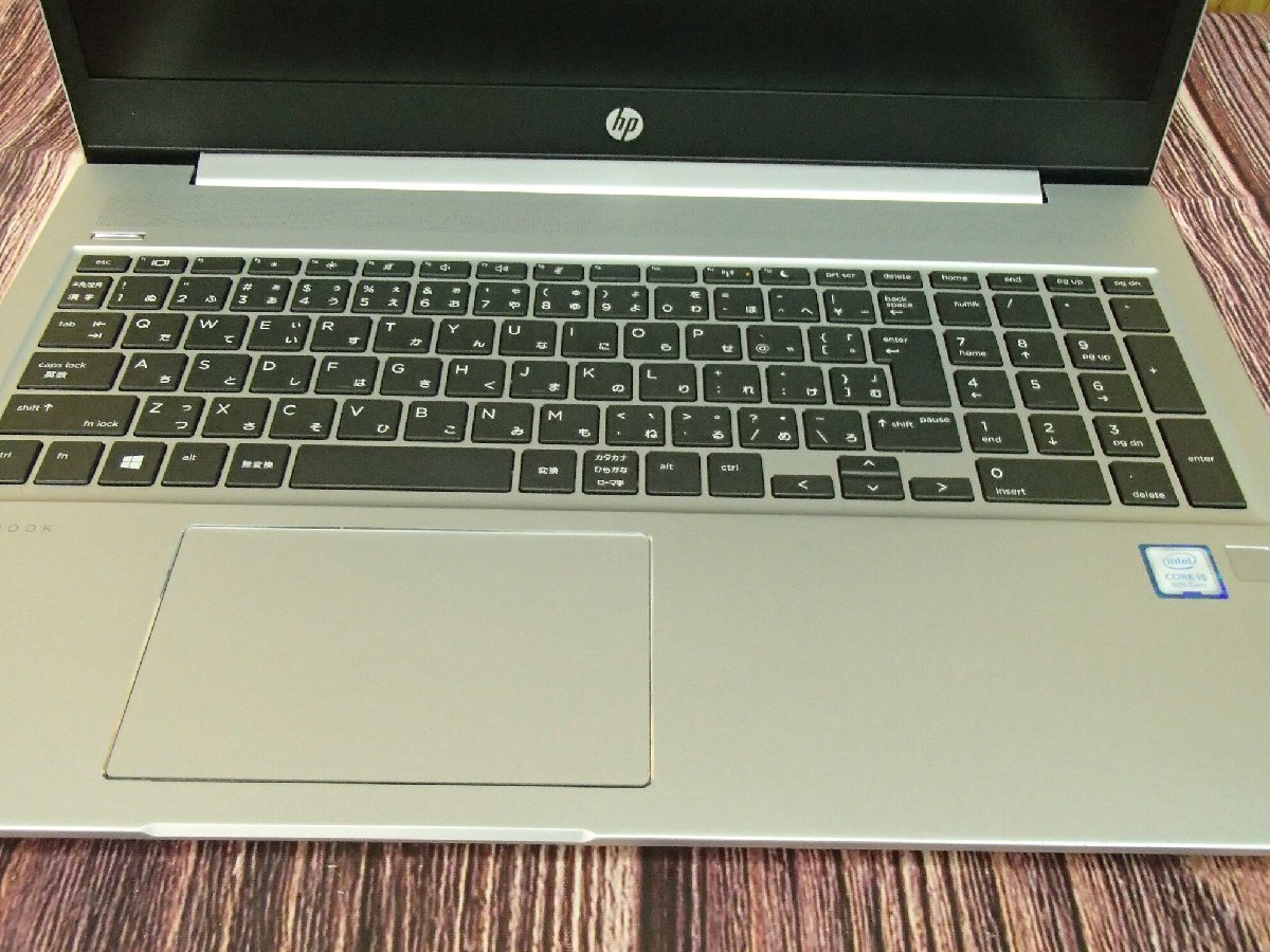 ノートパソコン Windows11 HP ProBook 450 G6 中古パソコン Core i5-8265U メモリ 8GB SSD 256GB 15.6インチ HD_画像5