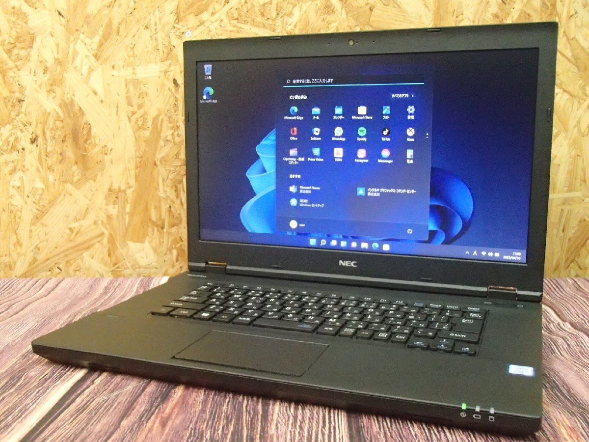 最安値に挑戦  第8世代 ノートPC 中古