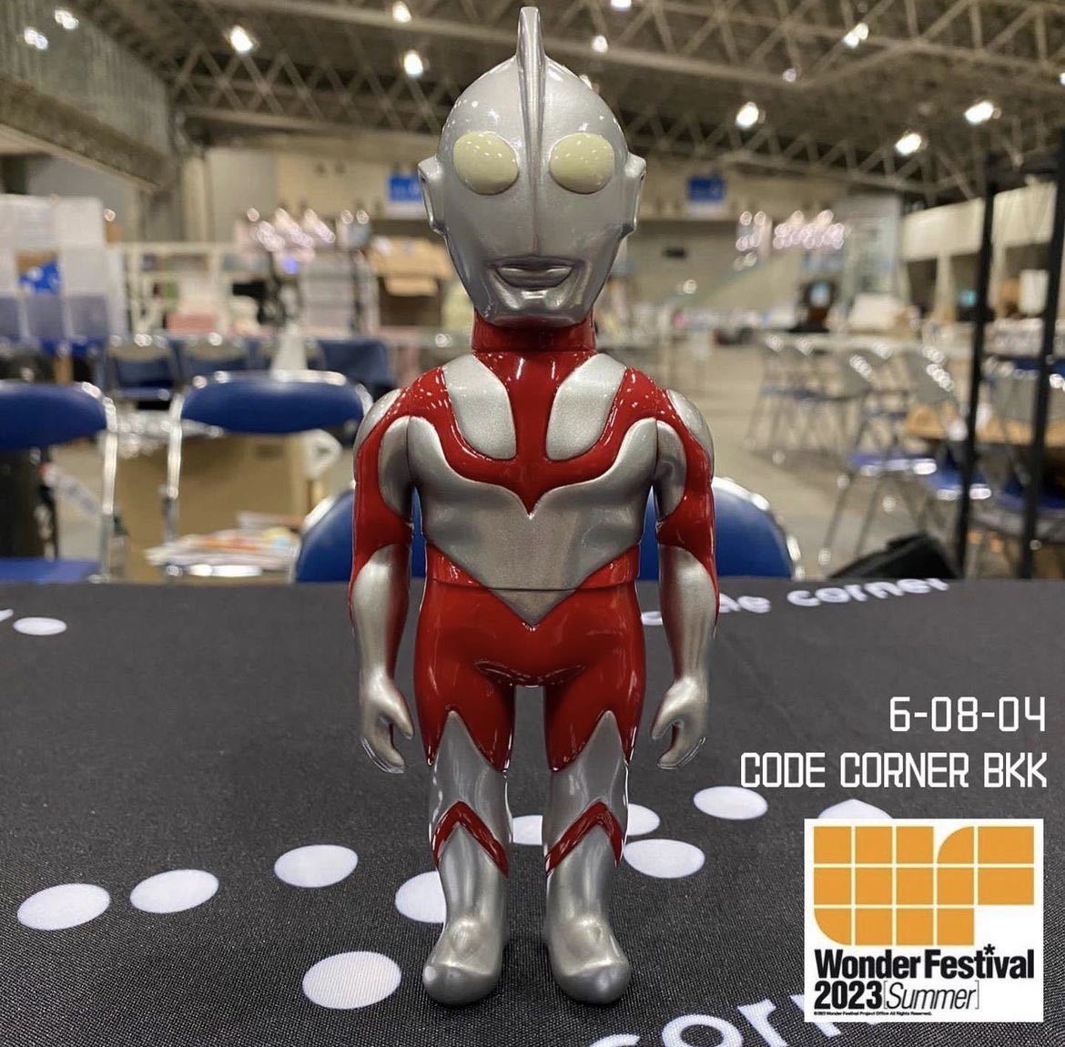 Code Corner ウルトラマン (シン・ウルトラマン) ULTRAMAN Code Corner ウルトラマン (シン・ウルトラマン) ULTRAMAN
