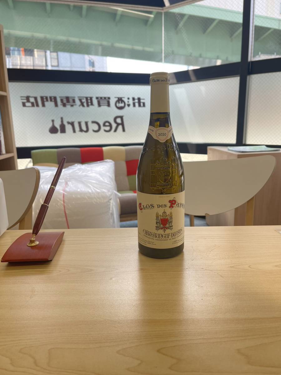 [ワイン] シャトー・ヌフ・デュ・パプ クロ・デ・パプ・ブラン 2020 750mlの画像1