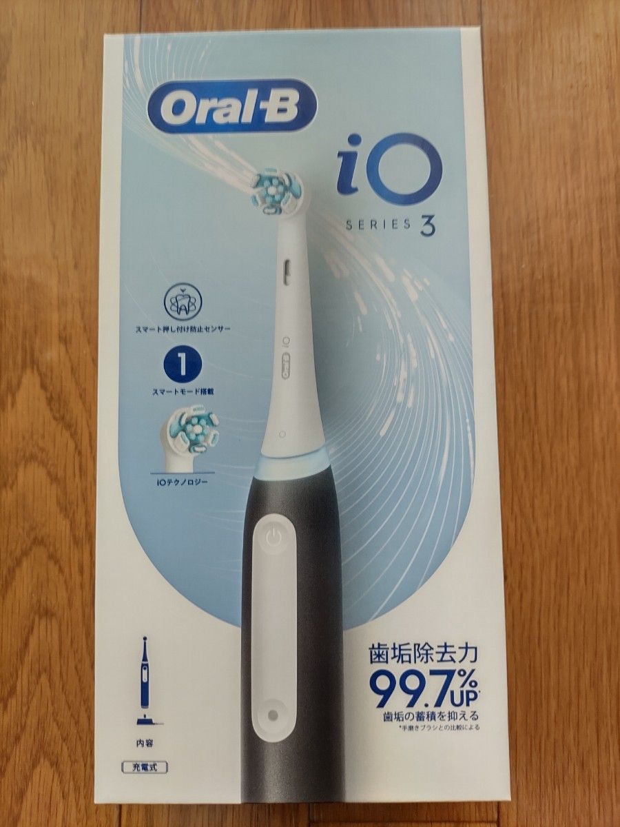 新品未開封 ブラウン OralB io3 電動歯ブラシ 替えブラシ×2本セット