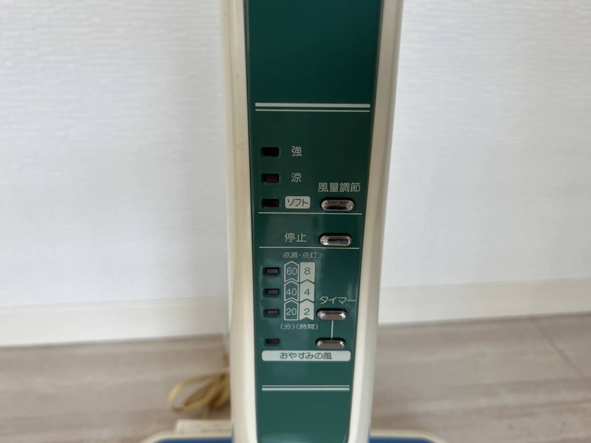 TOSHIBA 東芝 扇風機 F-354B　動作確認済 / 昭和レトロ　ビンテージ_画像2