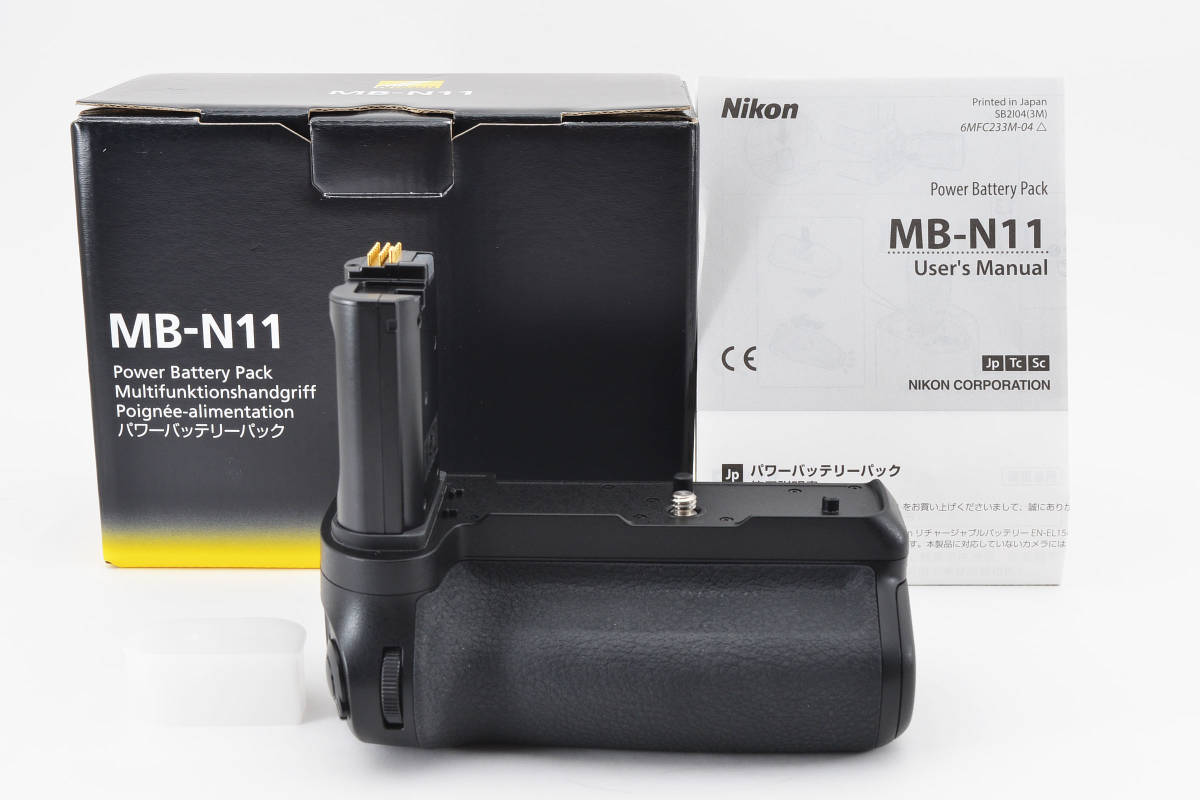 おトク】 Nikon ニコン MB-N11 パワーバッテリーパック [極上美品