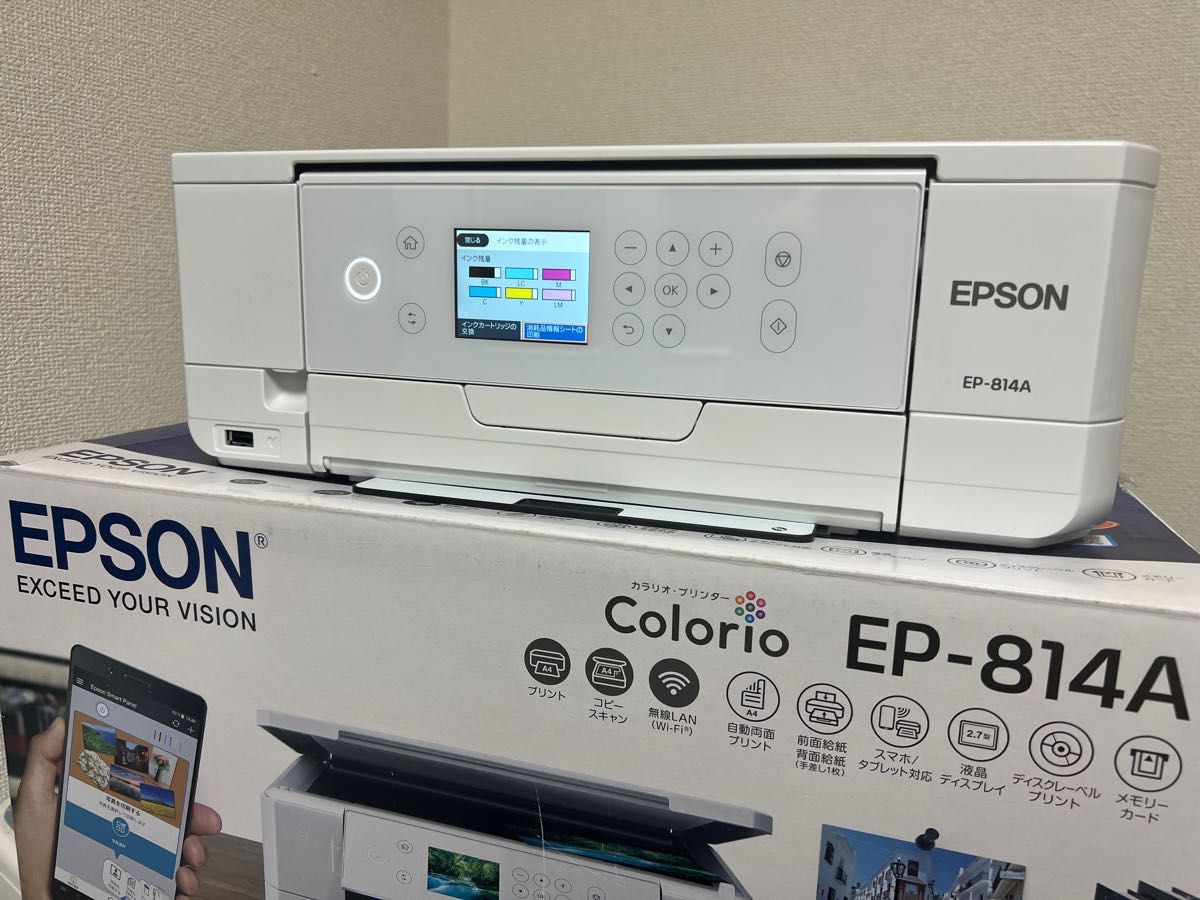即決・新品】EPSON エプソン カラリオ インクジェットプリンター EP