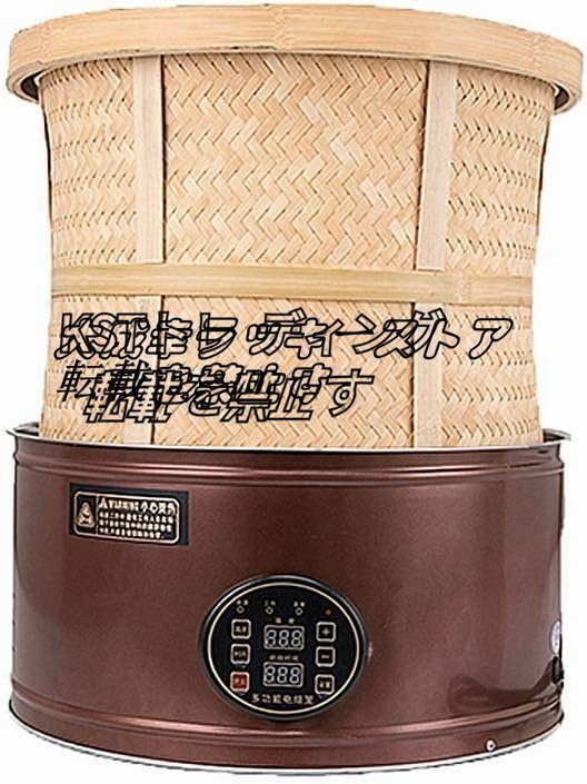 店長特選 焙煎機 容量2kg 香りディフューザー ハーブ乾燥香炉 茶褐色 30～150℃調節可能 ハーブ 茶葉・穀物・コーヒー乾燥用_画像1