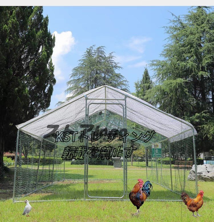  most high quality waterproof with cover. large made of metal. chicken small shop .. breeding cage chicken basket chicken small shop chicken . dove *. cage cat shop . cage tray attaching super large outdoors 