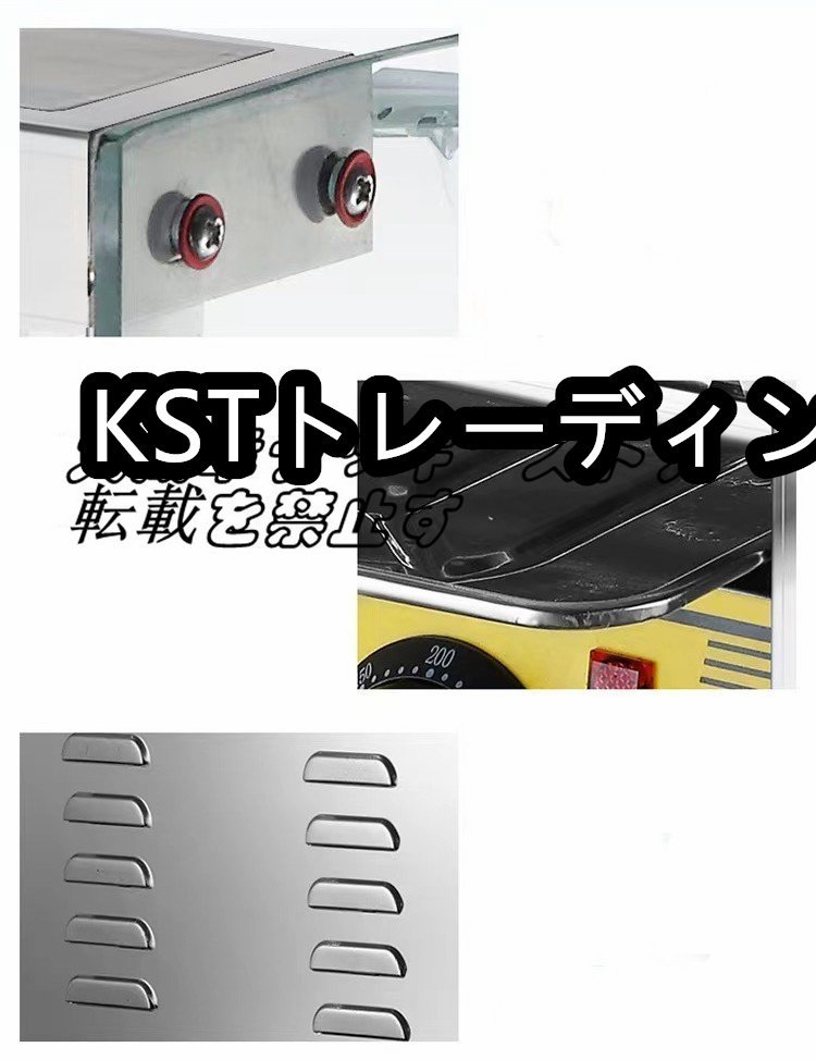 店長特選 ソーセージ焙煎機 ロースト ソーセージマシン ホット 店長特選 ソーセージ焙煎機 ロースト ソーセージマシン ホット
