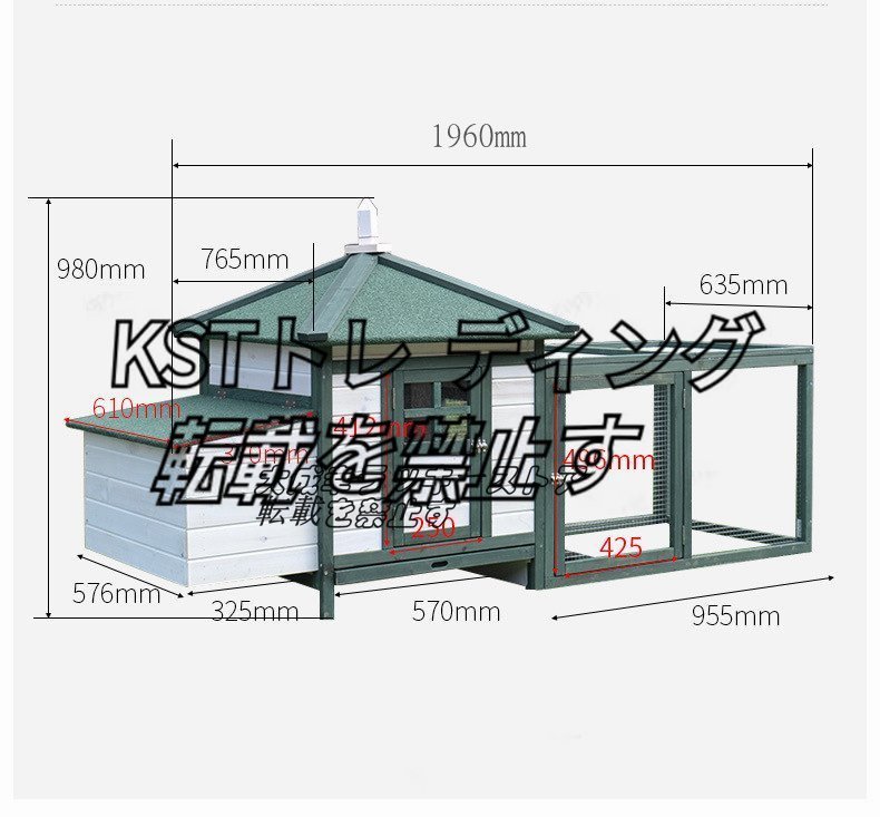 好評 豪華別荘 別荘 丈夫 ペットハウス 犬舎 犬小屋 キャットハウス ハウス おうち 屋外 野外 庭用 通気性 耐磨耗 組立_画像5