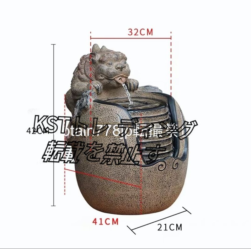 強くお勧め☆流れる水の装飾品 インテリア卓上噴水 中式 茶室 強くお勧め☆流れる水の装飾品 インテリア卓上噴水 中式 茶室