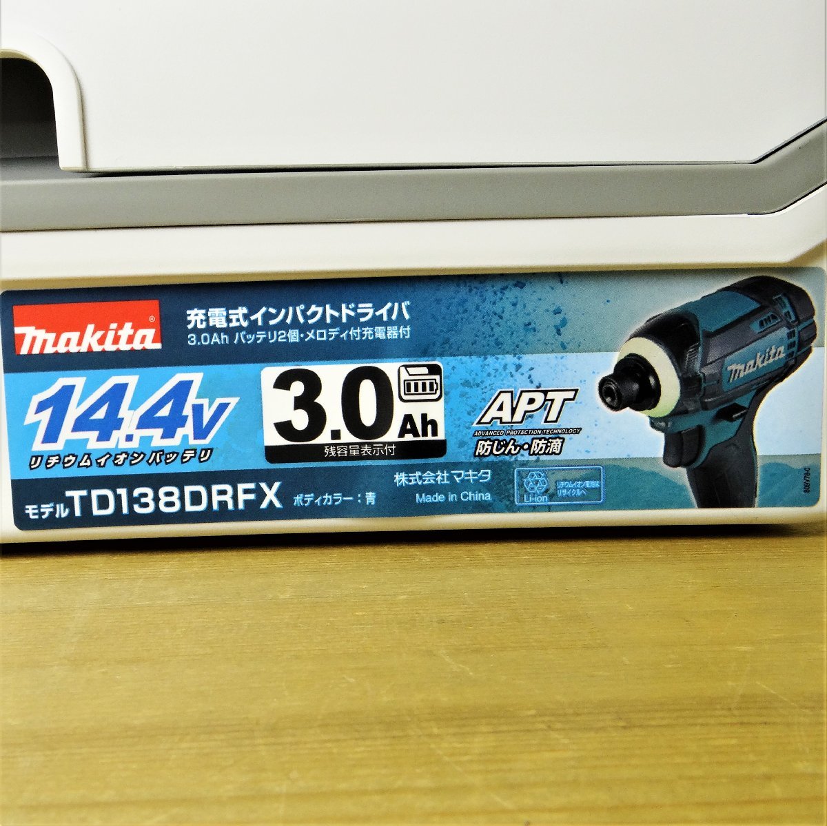 ◇ごえん堂◇新品◇makita マキタ【TD138DRFX】14.4V充電式インパクト