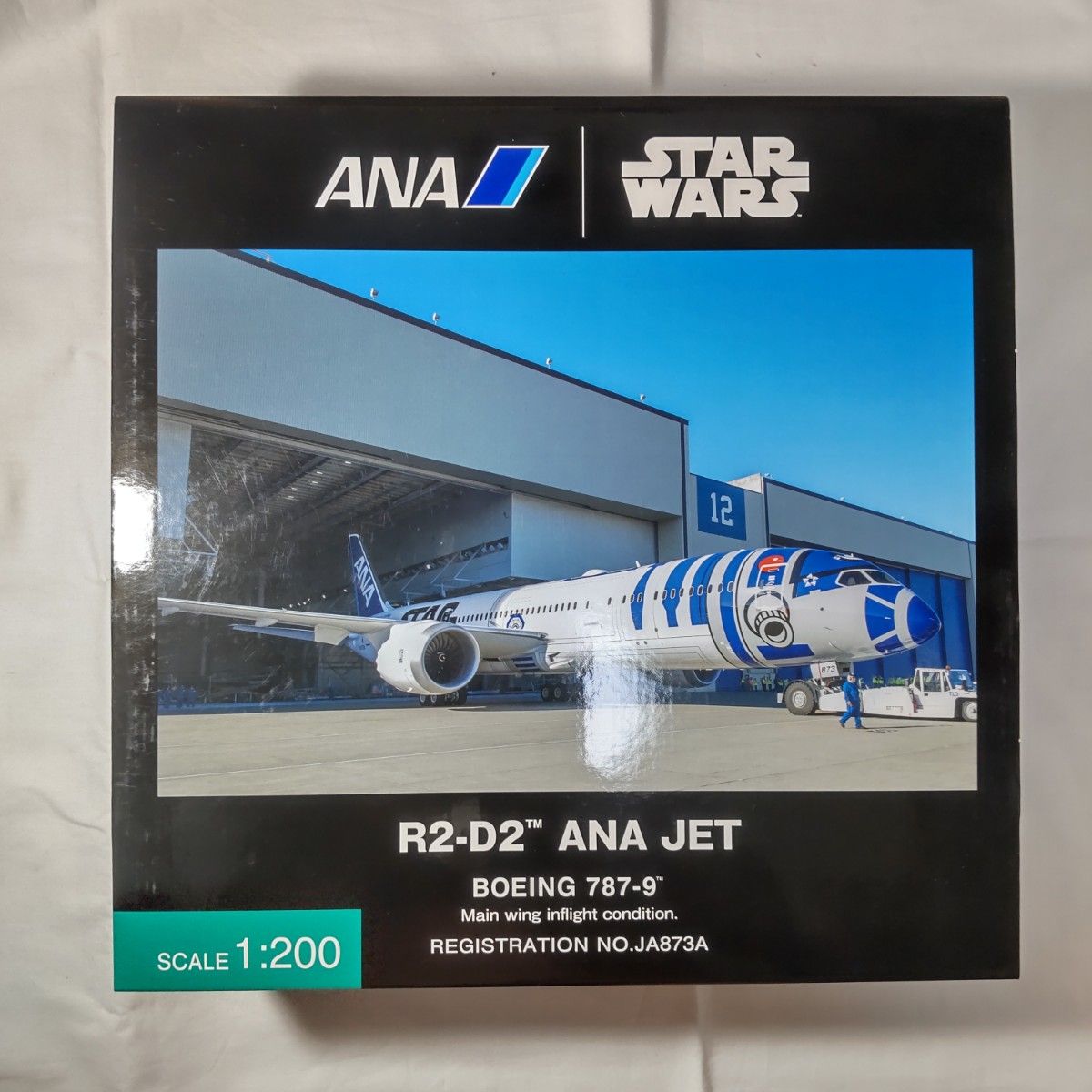 ボーイング787-9 R2-D2 ANA JET 全日空商事 1/200|PayPayフリマ