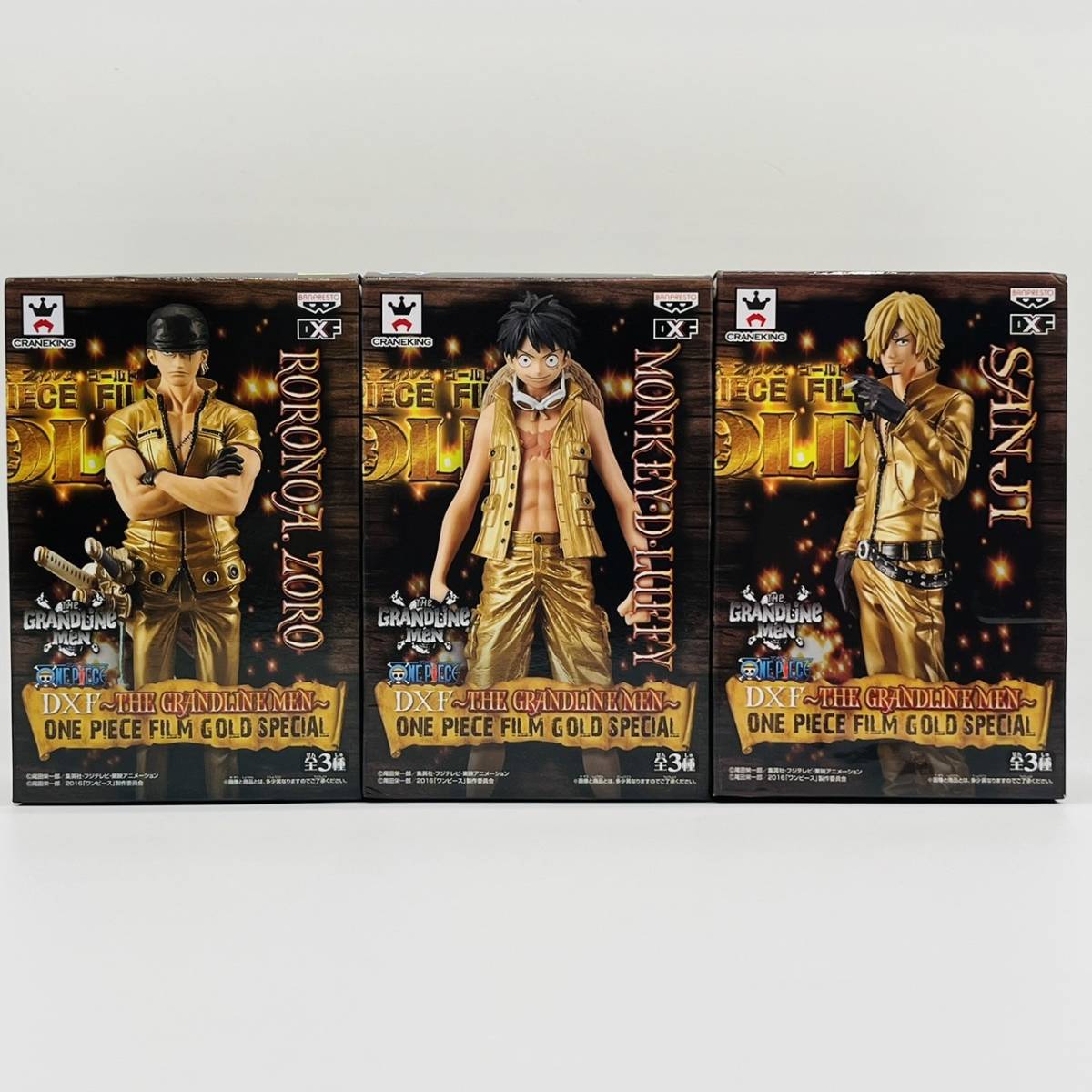 ワンピース DXF THE GRANDLINE FILM GOLD SPECIAL ゾロ (ナムコ ワンピース DXF THE GRANDLINE FILM GOLD SPECIAL ゾロ (ナムコ