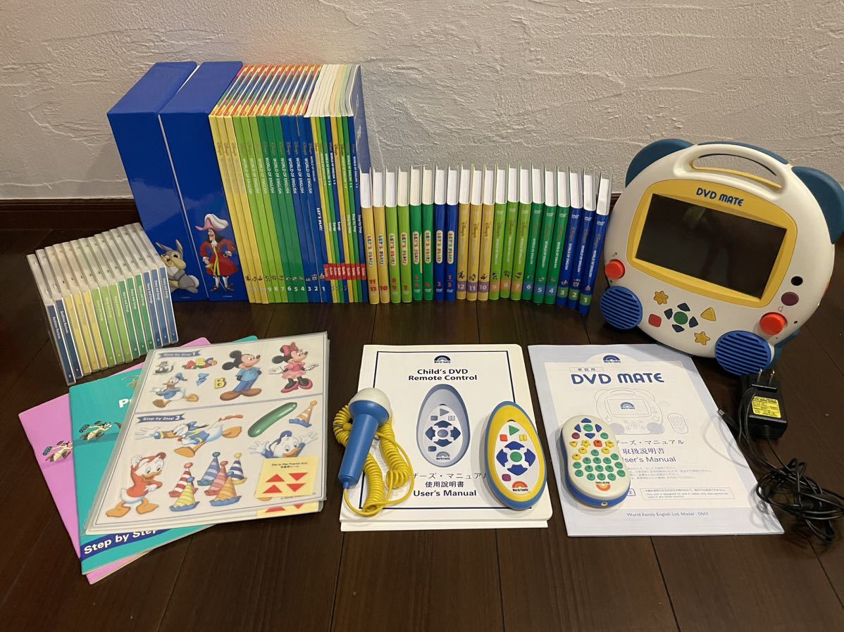 Disney world of English 】DVD CD カード絵本ディズニー Disney world of English 】DVD CD カード絵本ディズニー