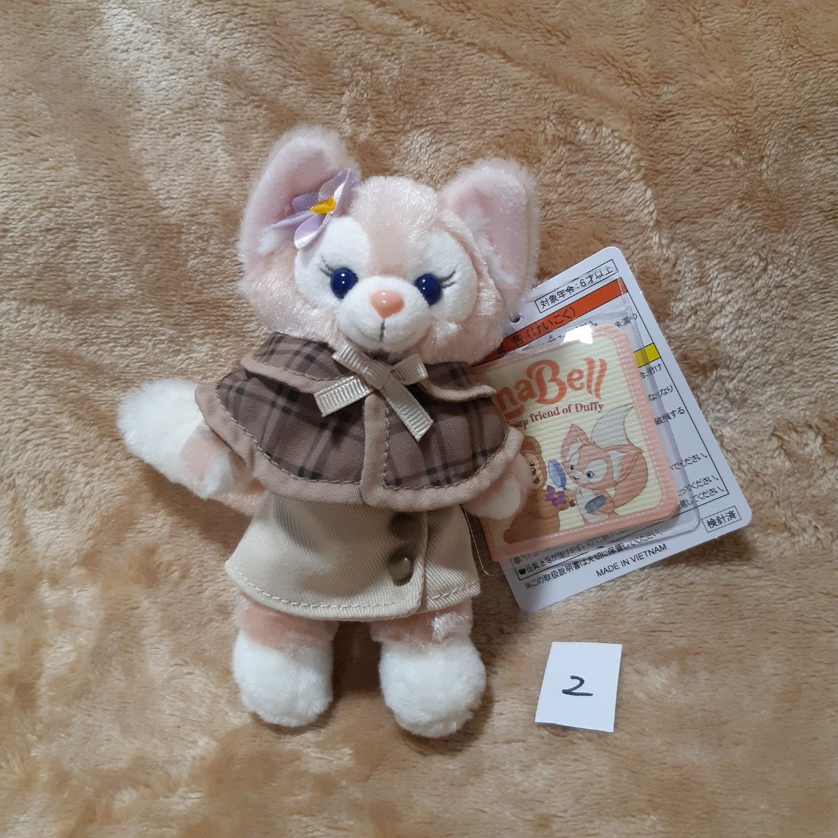 リーナベル ノーマル ぬいぐるみバッジ ぬいば 東京ディズニー リーナベル ノーマル ぬいぐるみバッジ ぬいば 東京ディズニー