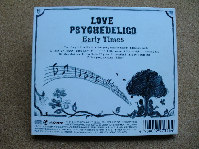 ＊【CD】ラブ サイケデリコ／Early Times The Best of LOVE PSYCHEDELICO（VICL61578）（日本盤）紙ジャケット_画像4